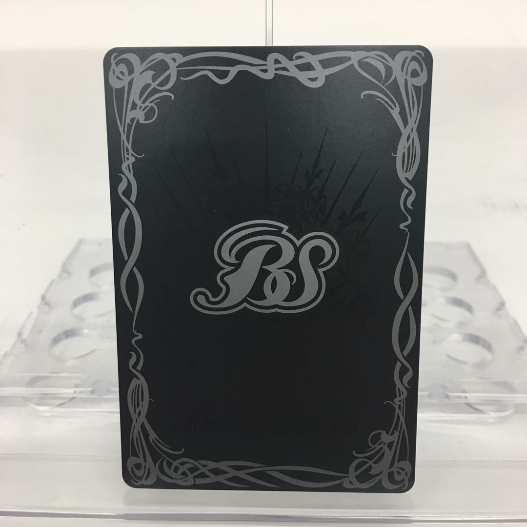 新 檀黎斗 084-0130m 1枚