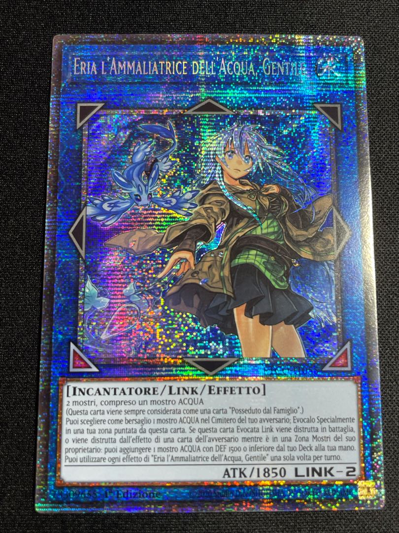 遊戯王 霊使い エリア スターライトレア イタリア 英語 1st