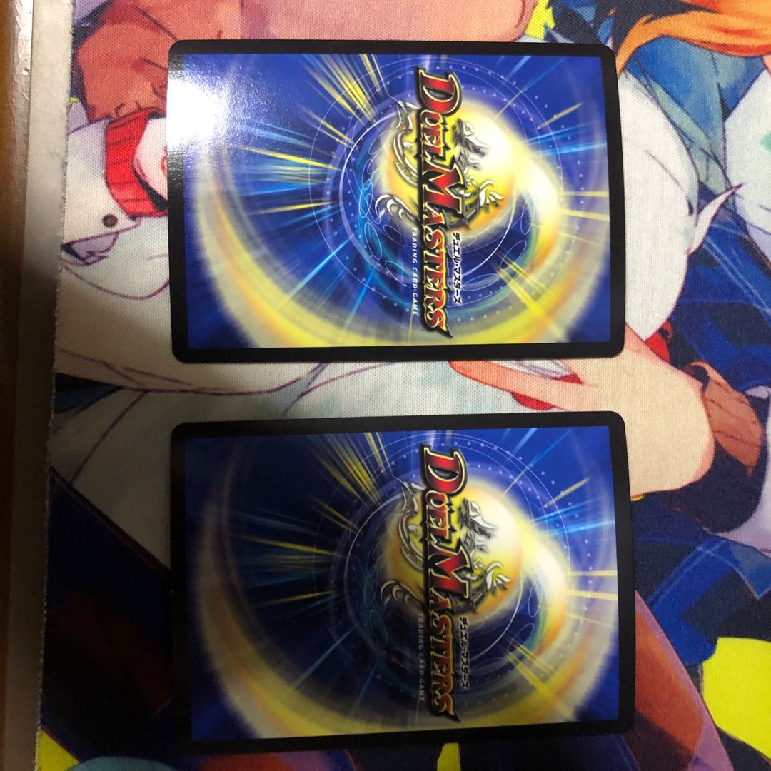 Dragon element symbol Xf Croce Fuoco R-foil 2 sheets