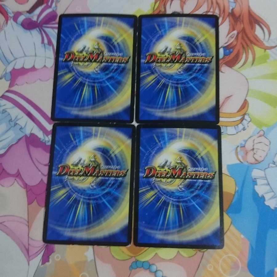 煌メク聖壁 灰瞳 （傷）