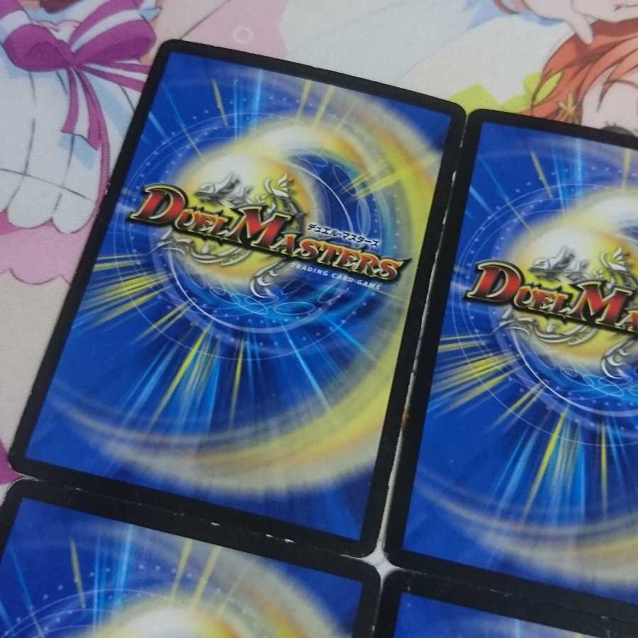 煌メク聖壁 灰瞳 （傷）