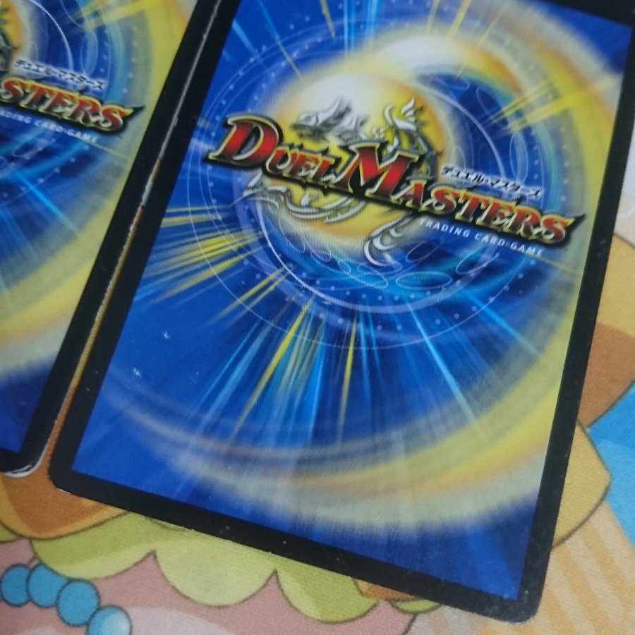 煌メク聖壁 灰瞳 （傷）