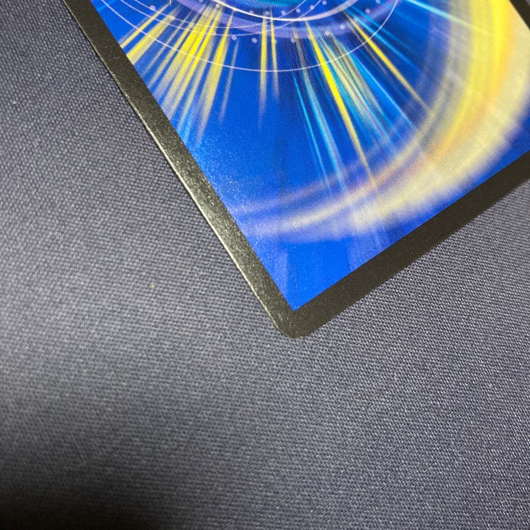 パーフェクトファイア