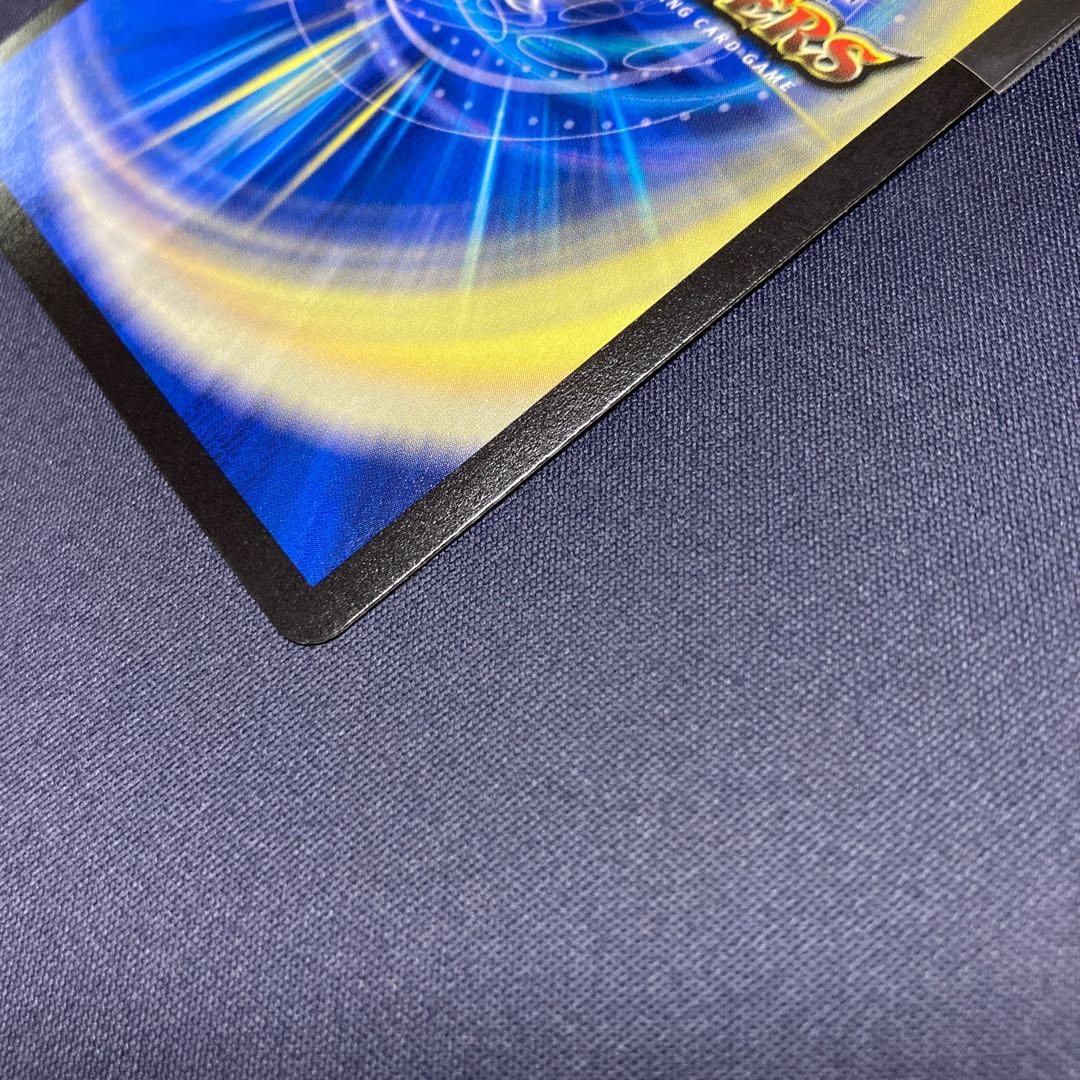 パーフェクトファイア