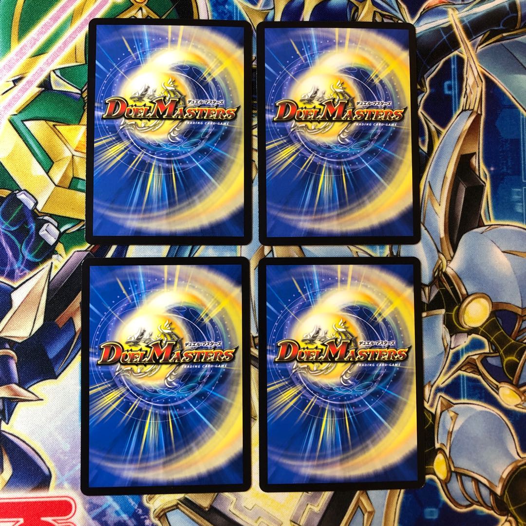 巧みなアリスティー