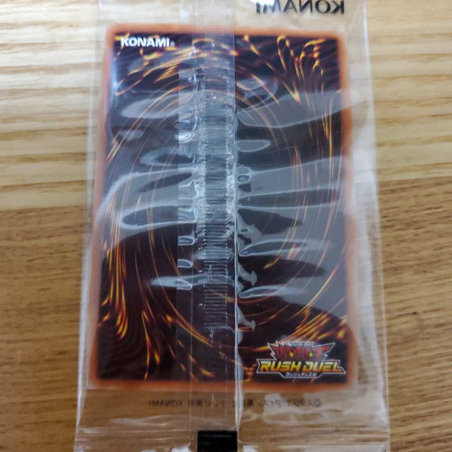 【本日発送】死者蘇生　金シークレット　ラッシュデュエル