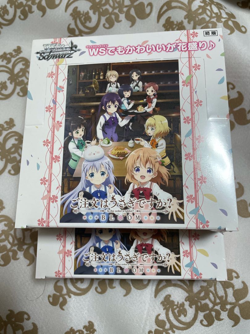 ヴァイスシュヴァルツ　ご注文はうさぎですかBLOOM シュリンク有り2BOX