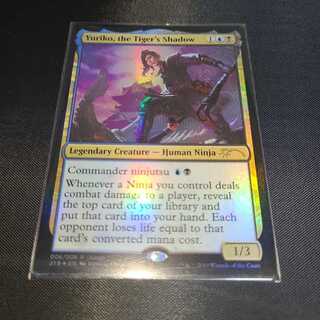 虎の影、百合子　ジャッジ褒賞