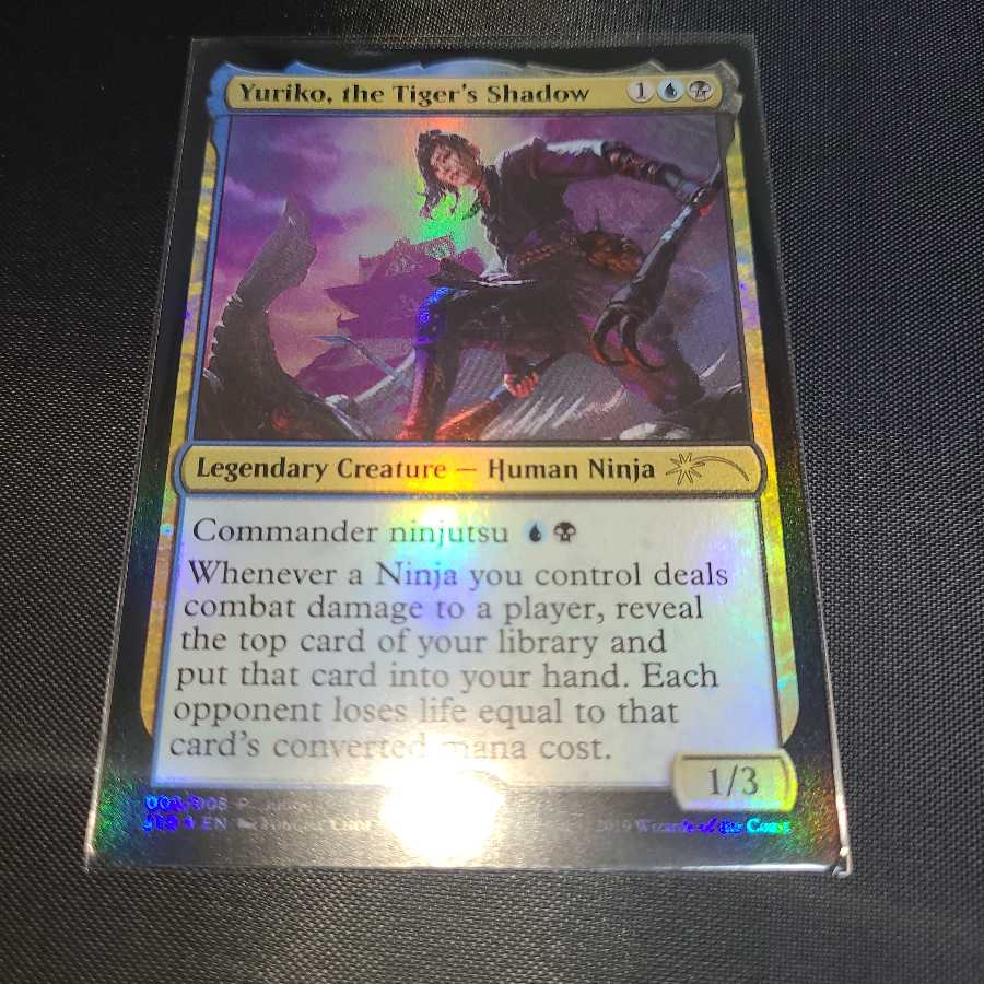 Yuriko, the Tiger's Shadow Judge's Prize, set of two