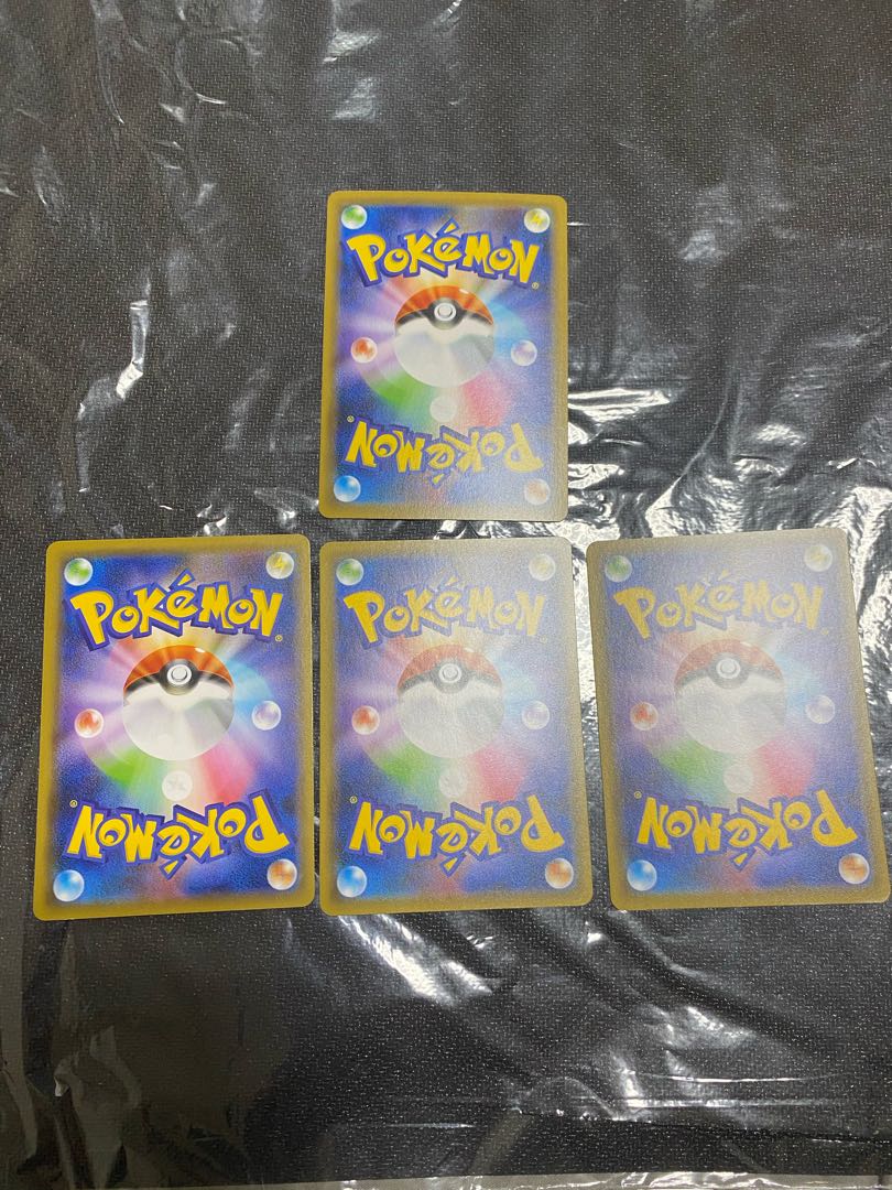 インテレオンr クイックシューター　メッソン　どんどんよぶ 1枚