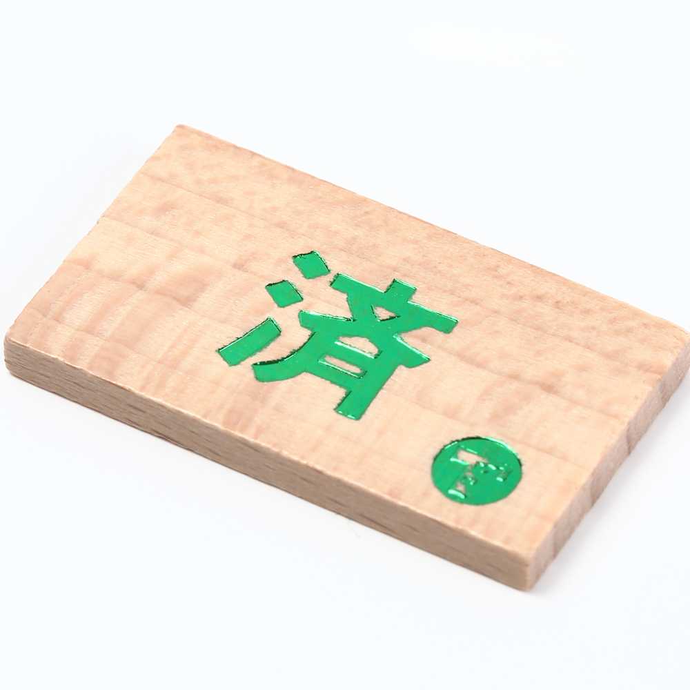 TOYGER Je Markers, wooden, pack of 4, easy to understand cards with effects.