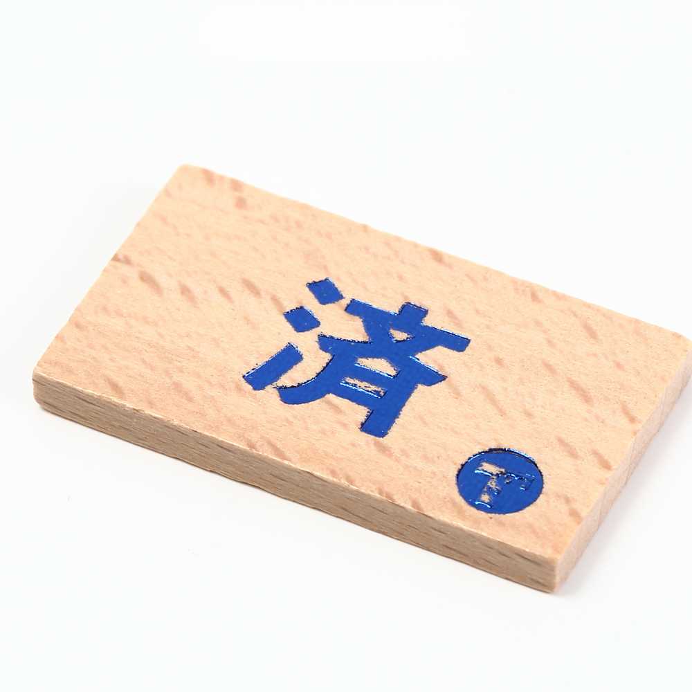 TOYGER Je Markers, wooden, pack of 4, easy to understand cards with effects.