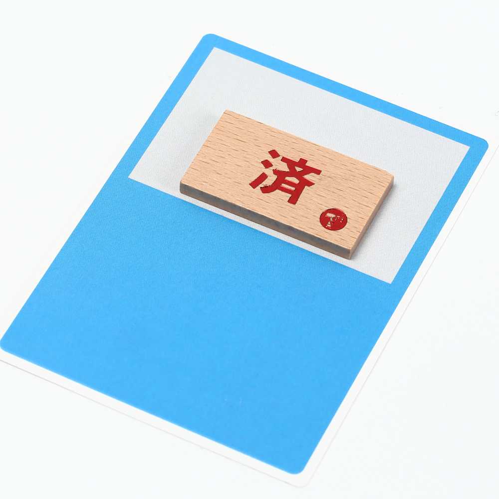 TOYGER Je Markers, wooden, pack of 4, easy to understand cards with effects.