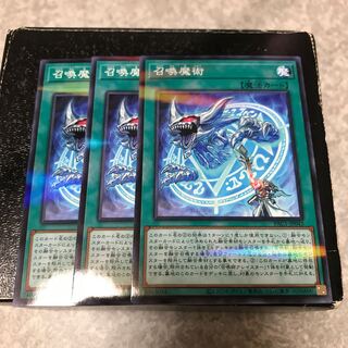 召喚魔術 パラレル ノーマル3枚