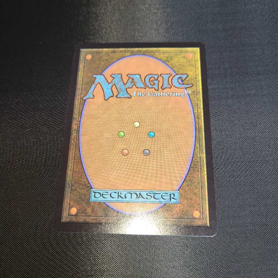 悪魔の教示者　ミスティカルアーカイブ