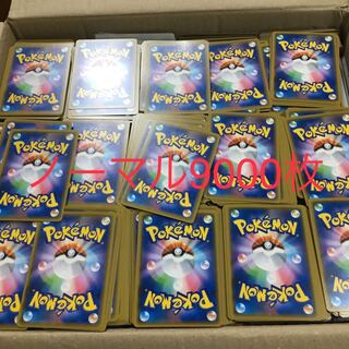 カード大好き人間様専用