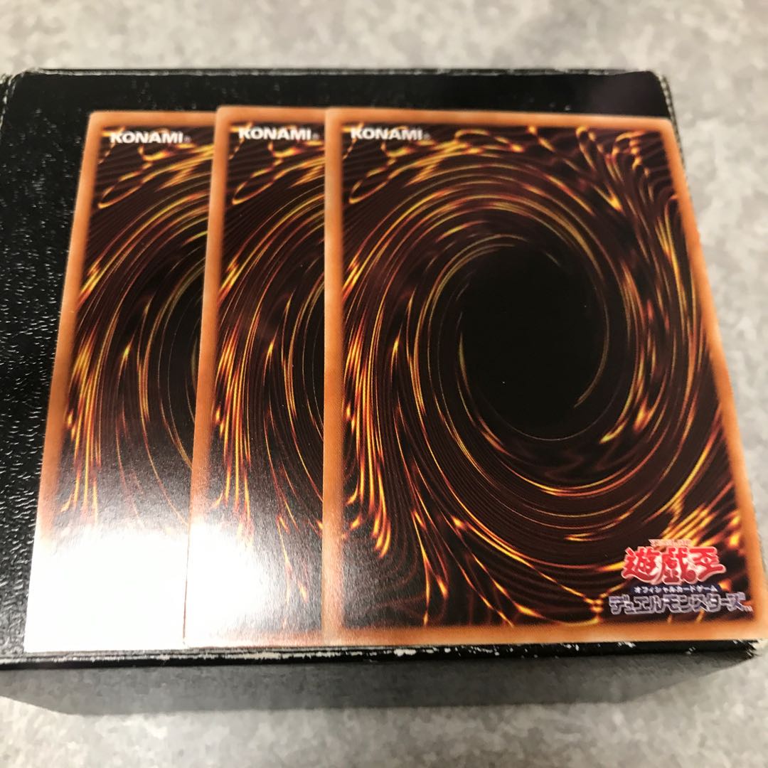 氷結界に至る晴嵐 パラレル スーパーレア3枚