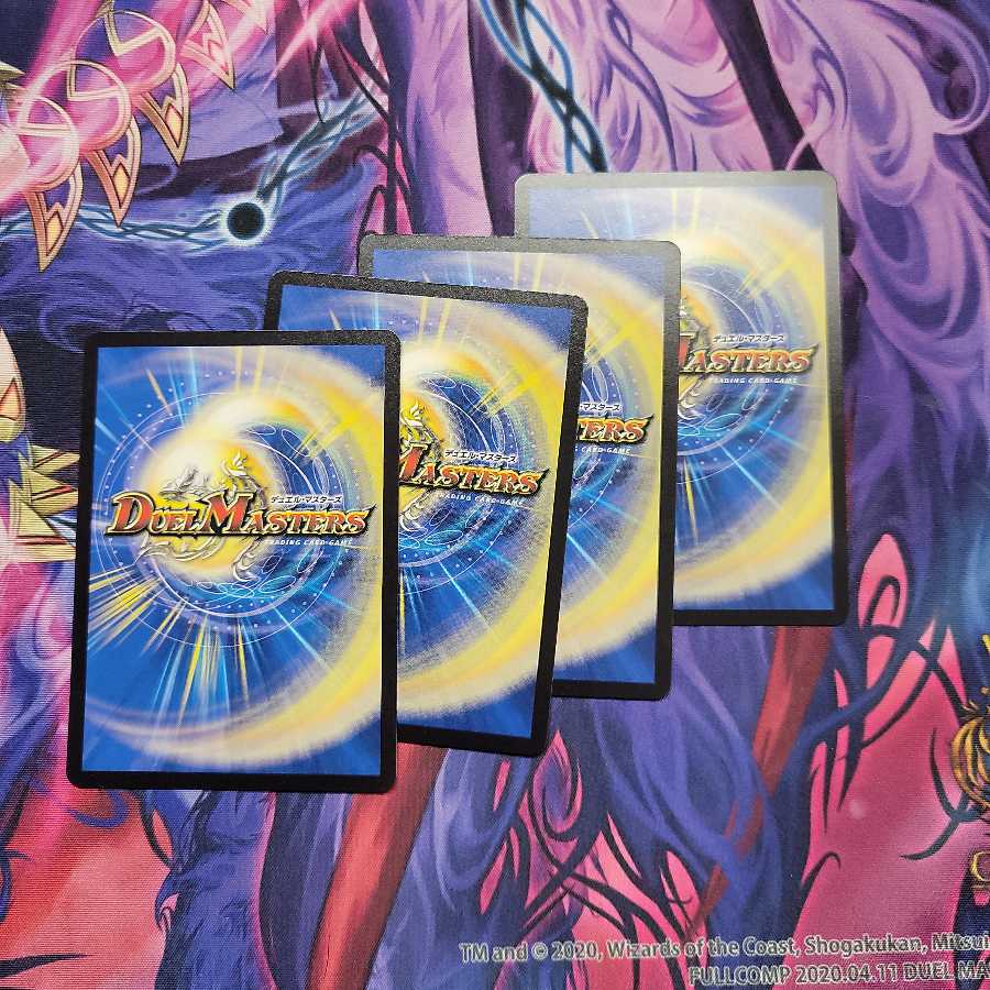 CATWAE・ネコボン 4枚