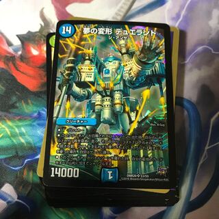 キラカード 20枚セット ① 20枚