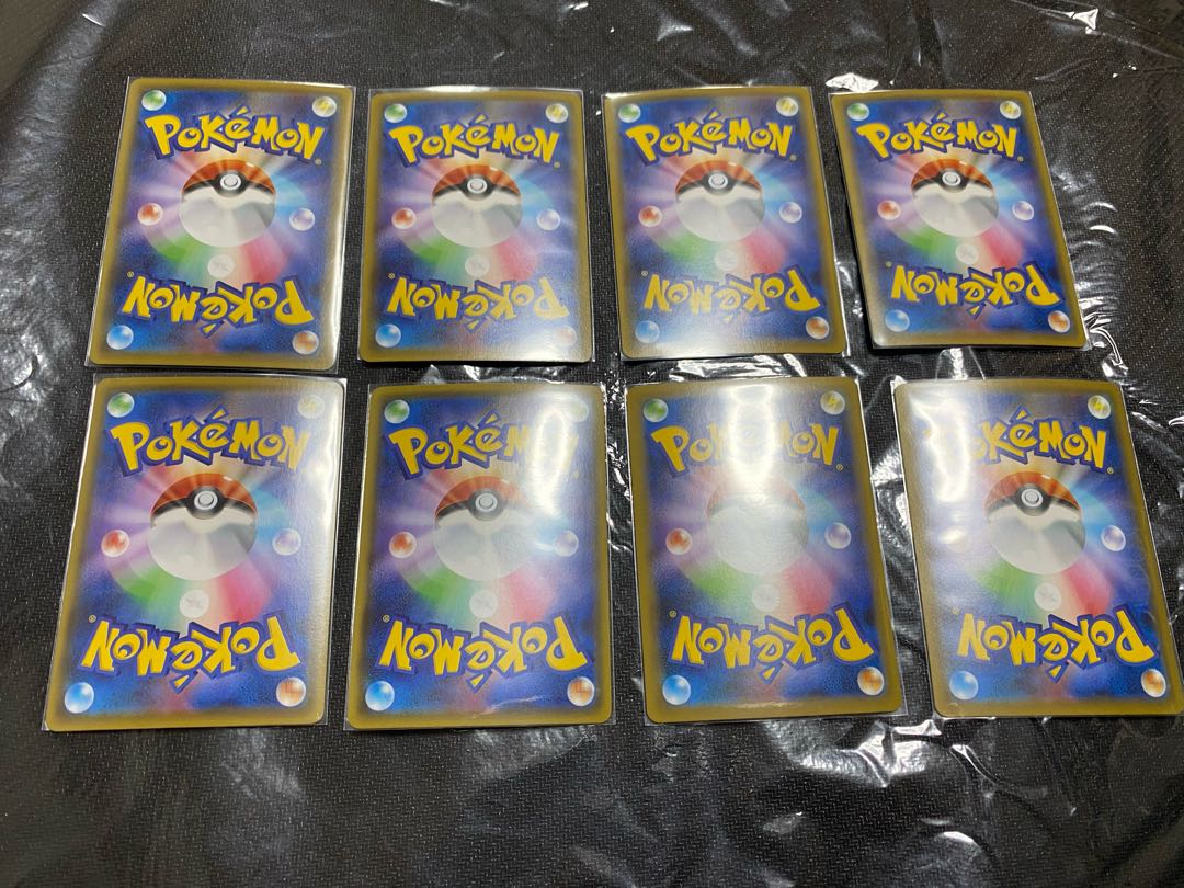 ポケモンカードまとめ売り 1枚