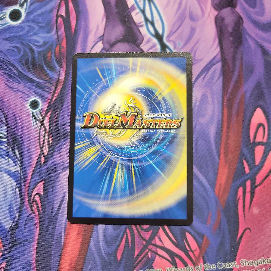 モンキッド <ライゾウ.Star> 1枚