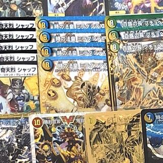 アンテ様専用 1枚