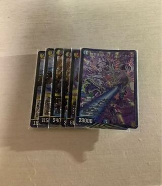 ディスペクターセット