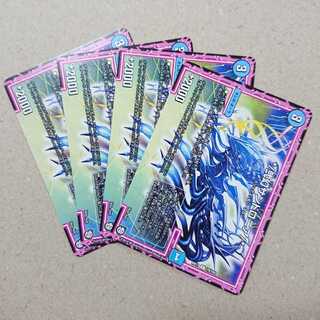 */弐幻サンドロニア/*　4枚