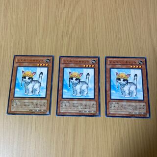 レスキューキャット ノーマル　旧テキスト