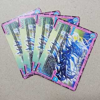 */弐幻サンドロニア/*　4枚