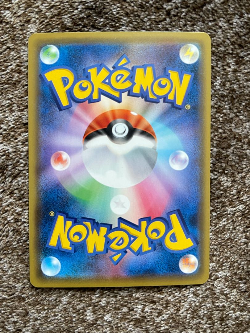 ポケモンセンターのお姉さん