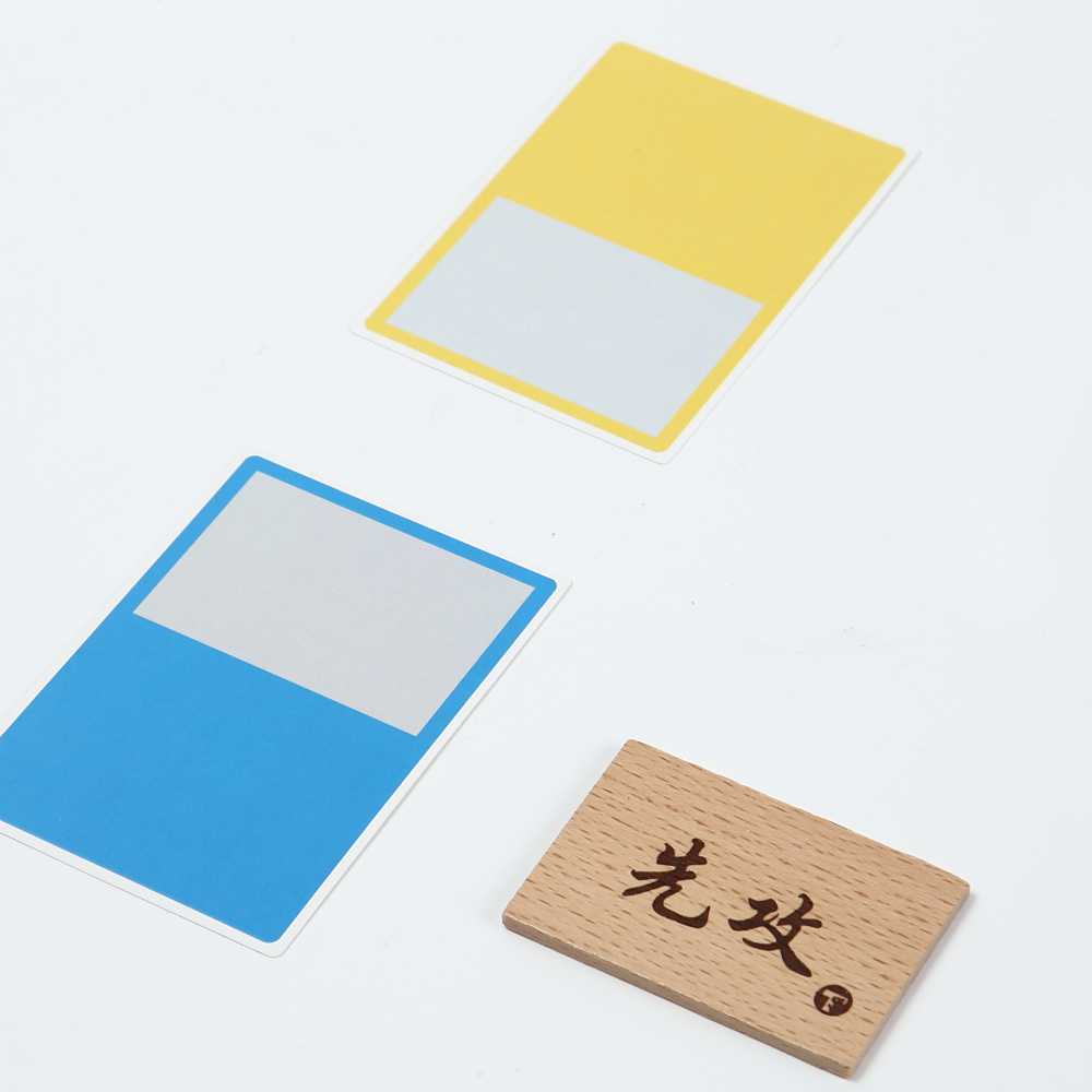 TOYGER First and second attack marker Wooden TYPE:1 New