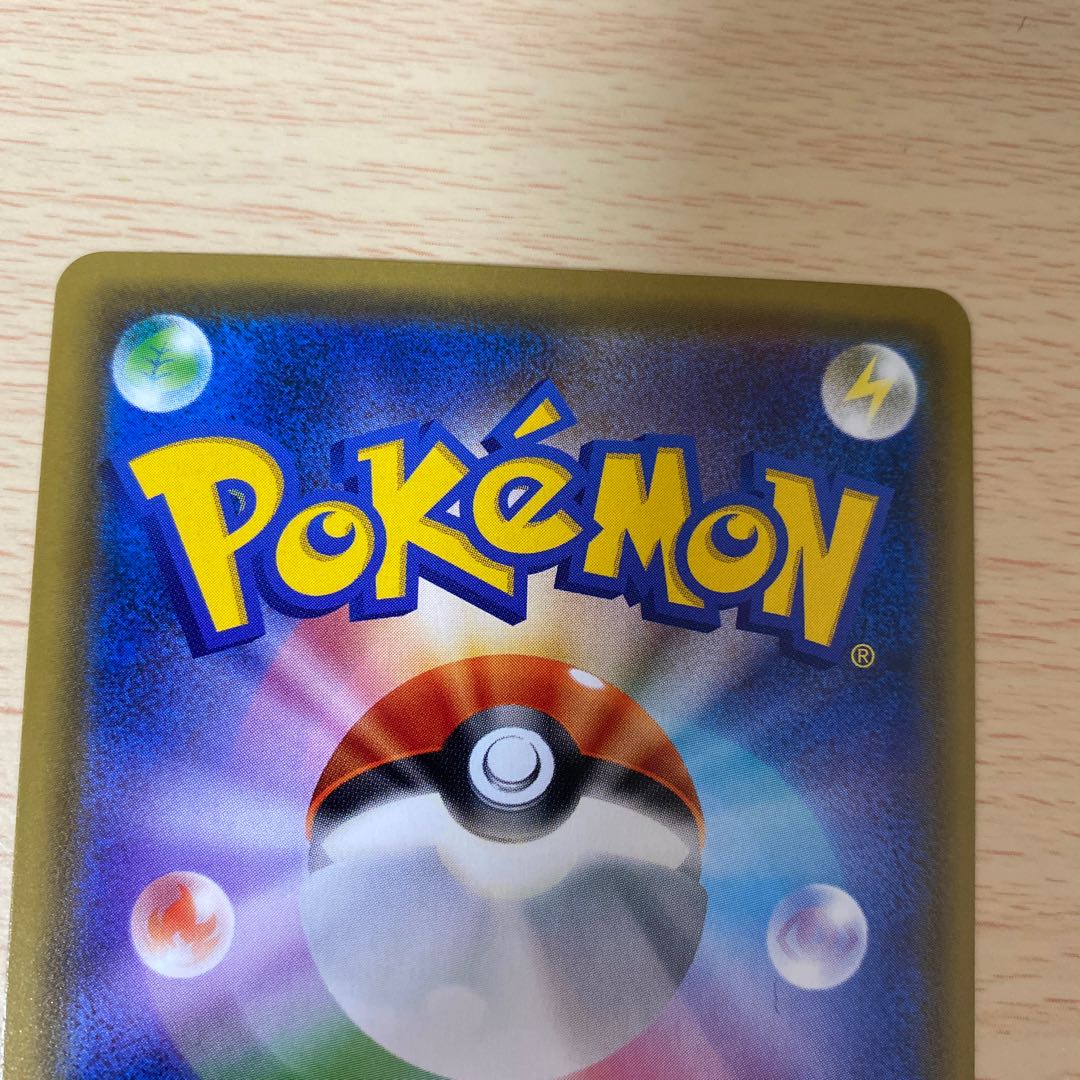 Gardevoir PROMO Promo