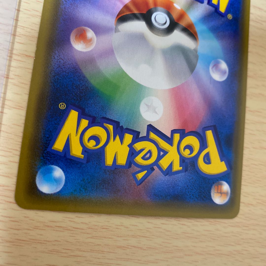 Gardevoir PROMO Promo