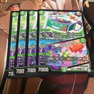 バー・キューベー｜クー・ラクタロウ