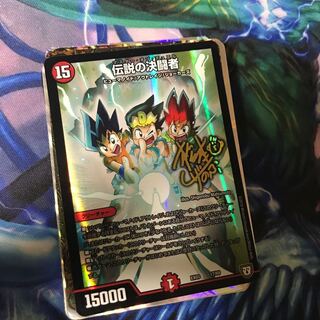 キラカード 20枚セット ②