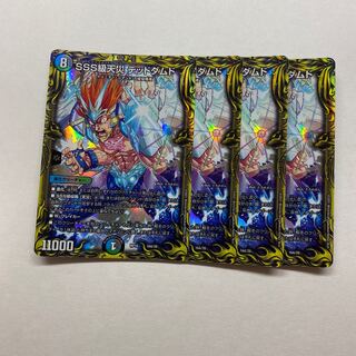 SSS級天災 デッドダムド　4枚　A版