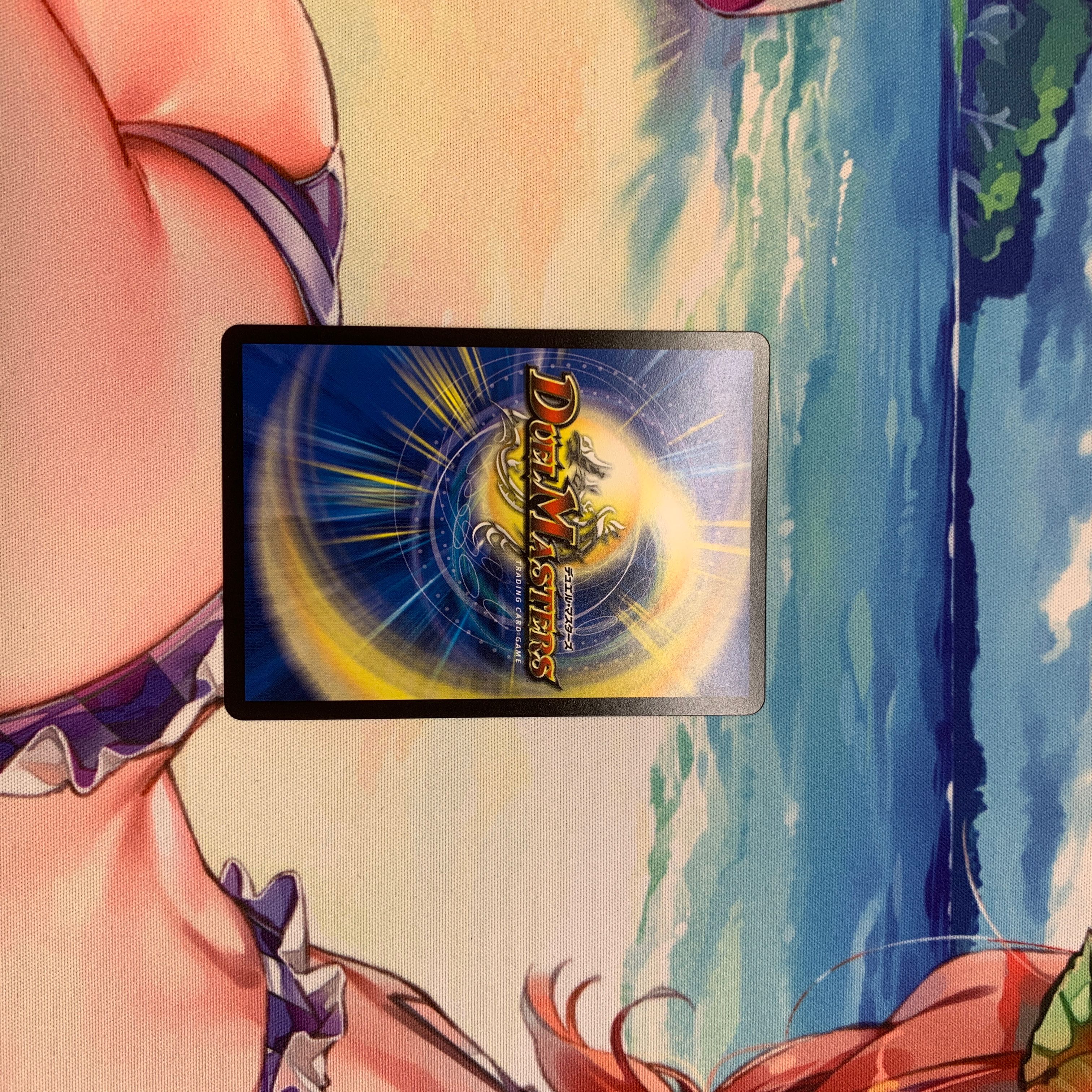 大魔王ウラギリダムス 1枚