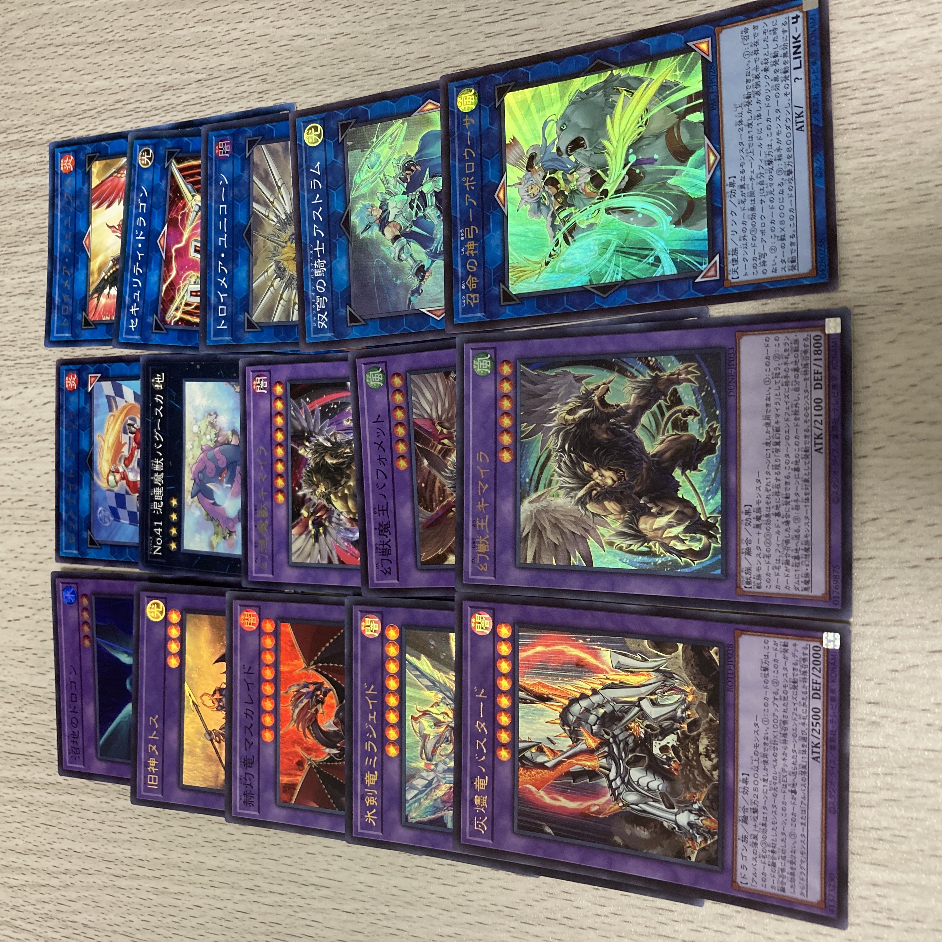 Yu-Gi-Oh Maxx "C" Phantom King Chimera Deck