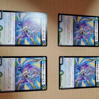 ツネキン☆ゲームス