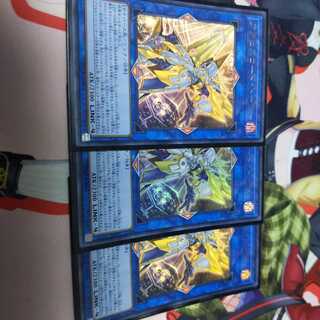 アクセスコード・トーカー　3枚