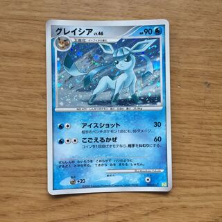 グレイシア　イーブイ　イーブイズ　イーブイヒーローズ