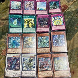 遊戯王★竜星　デッキパーツ16枚★ボウテンコウ、カイザー、シュンゲイ、竜星の九支