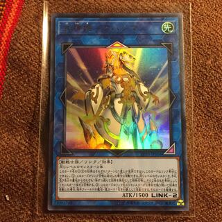 遊戯王OCG 武神姫 アハシマ 武神デッキパーツ