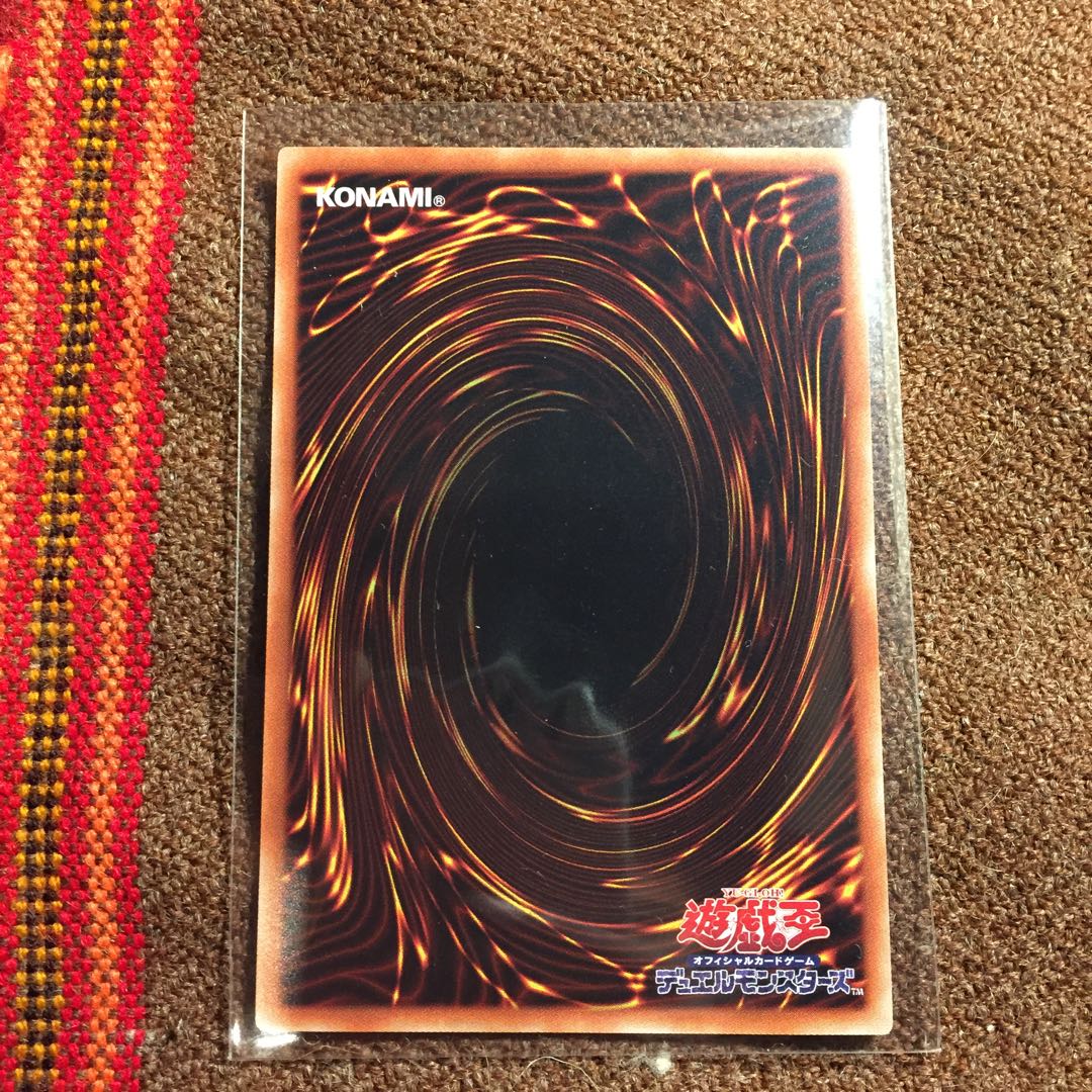 遊戯王OCG 武神姫 アハシマ 武神デッキパーツ