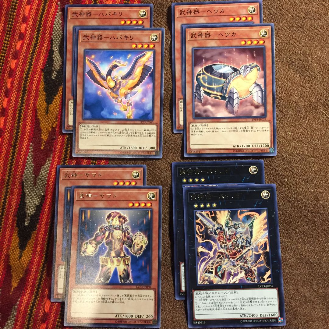 遊戯王OCG 武神姫 アハシマ 武神デッキパーツ