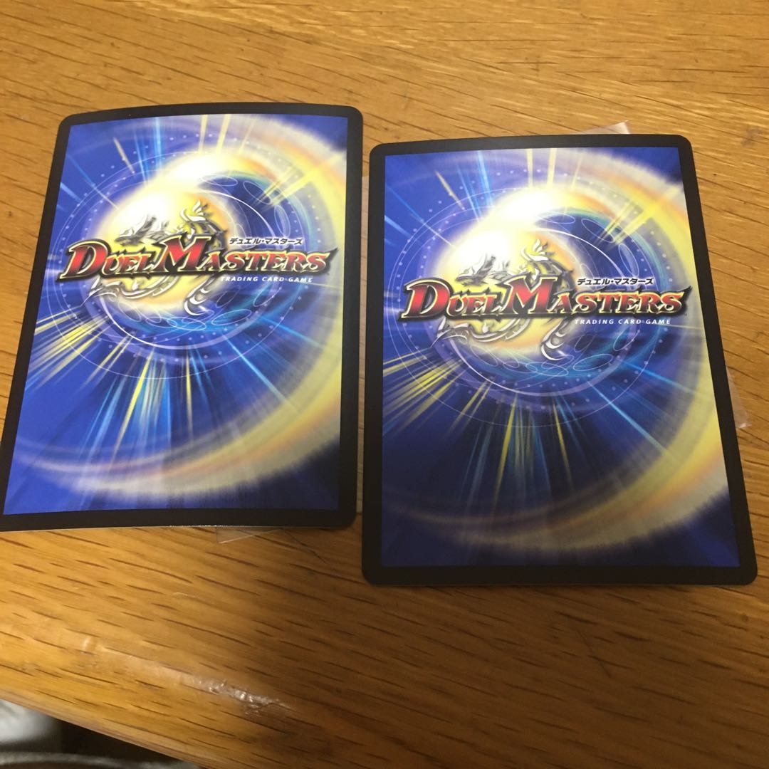 光霊姫アレフティナ 2枚