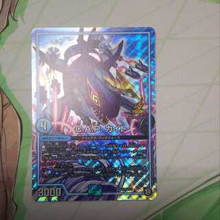 らーら様専用 確認用