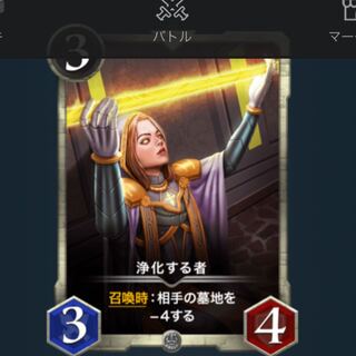 ぽわぐちょさん専用