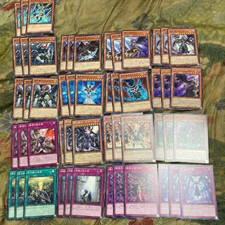 Yu-Gi-Oh! *Unfinished Deck Parts - Fallen Angel 51 pieces
